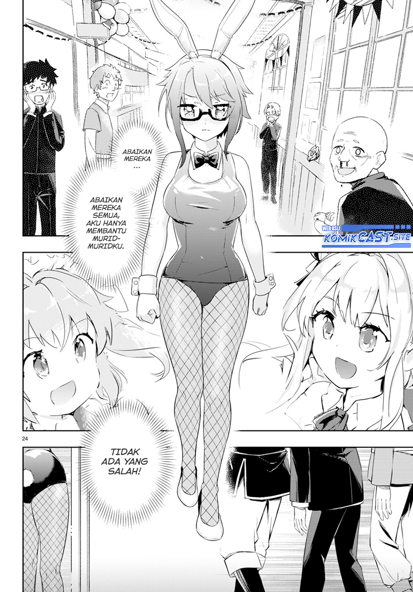 Kenshi wo Mezashite Nyuugaku shita no ni Mahou Tekisei 9999 nan desu kedo!? chapter 58